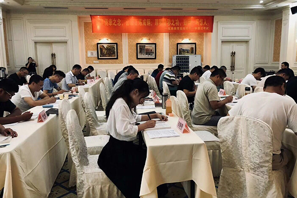 �������и��������ļҺ�_�շѱ�׼