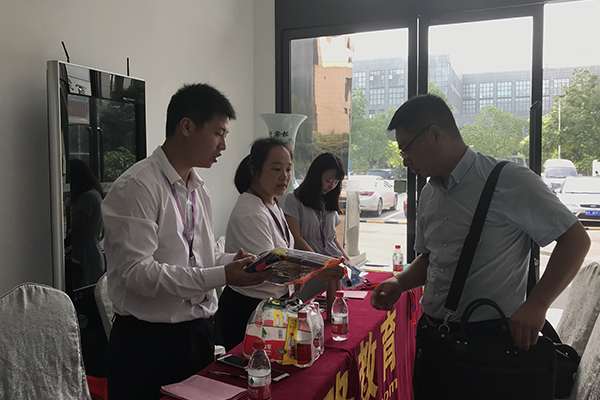 �������и��������ļҺ�_�շѱ�׼