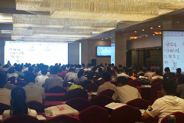 ��Ȫִҵ��ҩʦ��ѵ���ĸ���_�������Ƶ��