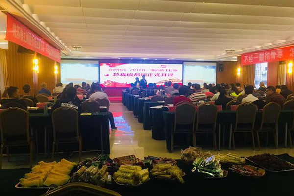 �ٷ�ִҵ��ҩʦ��ѵ���ĸ���_�������Ƶ��