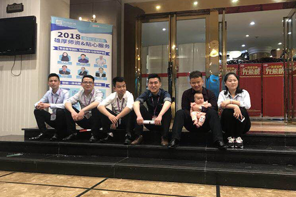 ������ִҵ��ҩʦ��ѵ���ĸ���_�������Ƶ��