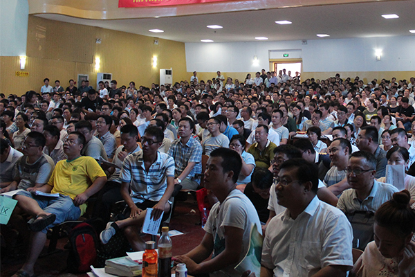  �Ӽ�ִҵ��ҩʦ��ѵ���ĸ���_�������Ƶ��