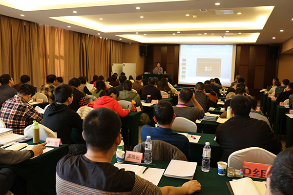 ��ԭִҵ��ҩʦ��ѵ���ĸ���_�������Ƶ��