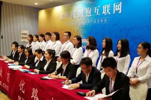 平顶山执业中药师培训班哪个好_有免费视频吗?