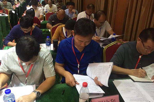 �ܿ�ִҵ��ҩʦ��ѵ���ĸ���_�������Ƶ��