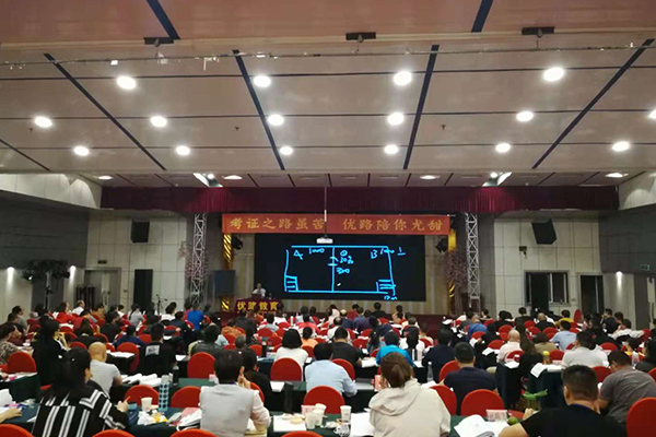 商丘执业中药师培训班哪个好_有免费视频吗?