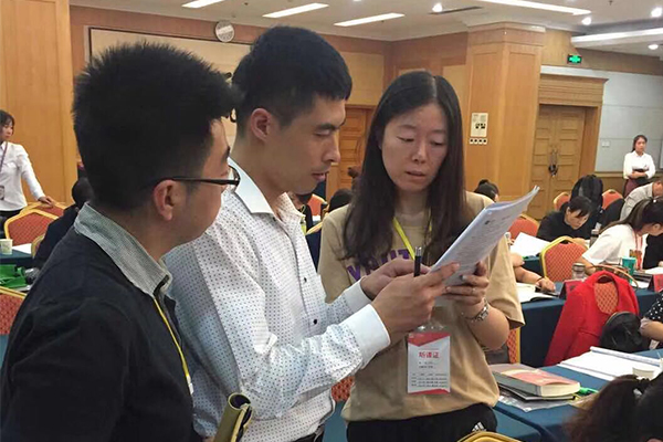 פ����ִҵ��ҩʦ��ѵ���ĸ���_�������Ƶ��