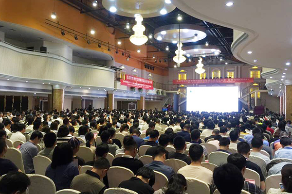 ����ִҵ��ҩʦ��ѵ���ĸ���_�������Ƶ��