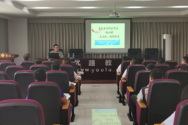 Т��ִҵ��ҩʦ��ѵ���ĸ���_�������Ƶ��