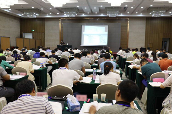 ����ִҵ��ҩʦ��ѵ���ĸ���_�������Ƶ��