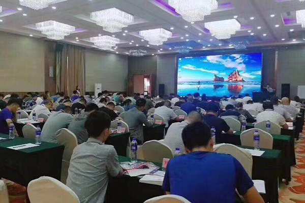 ����ִҵ��ҩʦ��ѵ���ĸ���_�������Ƶ��