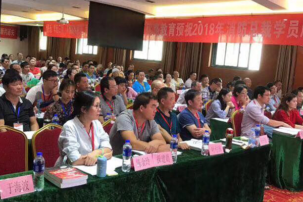 ����ִҵ��ҩʦ��ѵ���ĸ���_�������Ƶ��