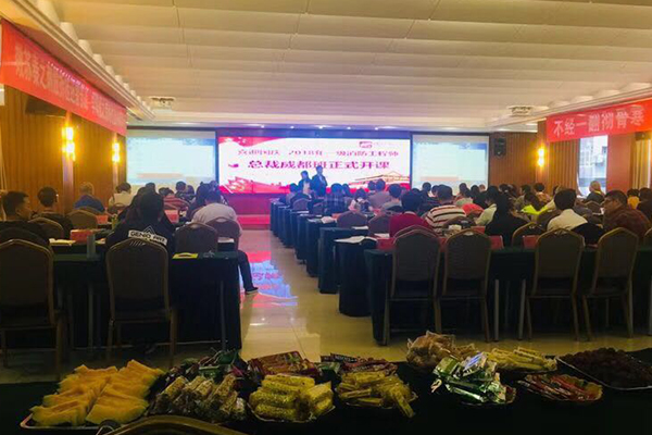 �ϳ�ִҵ��ҩʦ��ѵ���ĸ���_�������Ƶ��