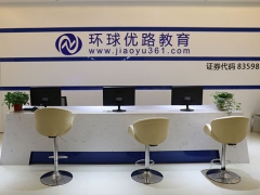 ����ִҵ��ҩʦ��ѵ���ĸ���_�������Ƶ��/