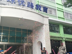 ����ִҵ��ҩʦ��ѵ���ĸ���_�������Ƶ��/