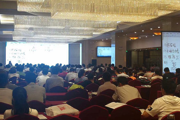 ����ִҵ��ҩʦ��ѵ���ĸ���_�������Ƶ��