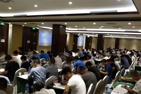 ����ִҵ��ҩʦ��ѵ���ĸ���_�������Ƶ��