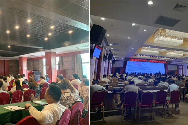 μ��ִҵ��ҩʦ��ѵ���ĸ���_�������Ƶ��