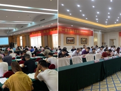 ����ִҵ��ҩʦ��ѵ���ĸ���_�������Ƶ��/