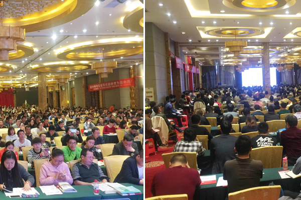 ����ִҵ��ҩʦ��ѵ���ĸ���_�������Ƶ��