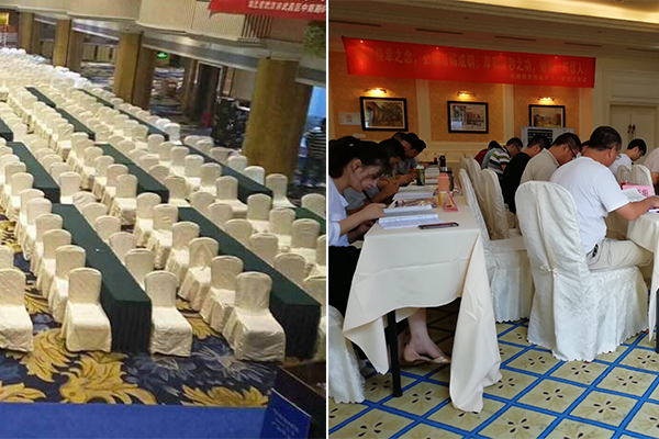 ����ִҵ��ҩʦ��ѵ���ĸ���_�������Ƶ��