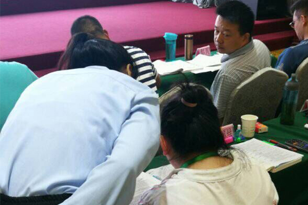 ����ִҵ��ҩʦ��ѵ���ĸ���_�������Ƶ��