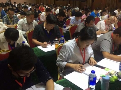 ʯ��ɽ�����ܳа���Ŀ����-EPC����ʦ-��ѵ����/