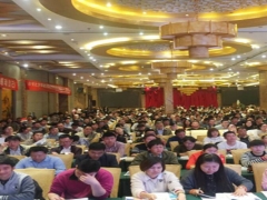 ���幤���ܳа���Ŀ����-EPC����ʦ-��ѵ����/