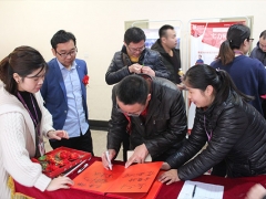 ��ɽ�����ܳа���Ŀ����-EPC����ʦ-��ѵ����/