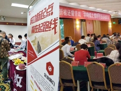 ��ݸ�����ܳа���Ŀ����-EPC����ʦ-��ѵ����/