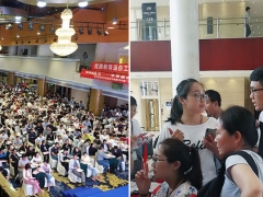 ���ڹ����ܳа���Ŀ����-EPC����ʦ-��ѵ����/