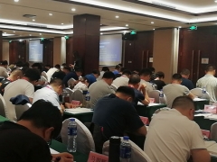 ���Ϲ����ܳа���Ŀ����-EPC����ʦ-��ѵ����/