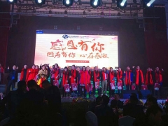 ���ݹ����ܳа���Ŀ����-EPC����ʦ-��ѵ����/