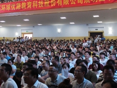 �麣�����ܳа���Ŀ����-EPC����ʦ-��ѵ����/