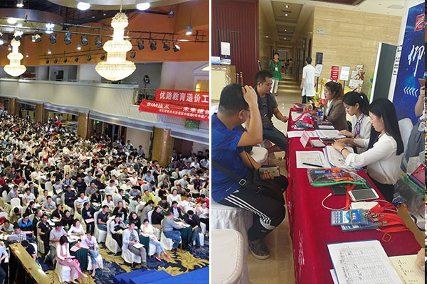 ��������֤�����￼_���±�������