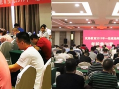 �麣һ�����Ը�������_��ѵ��۸�/