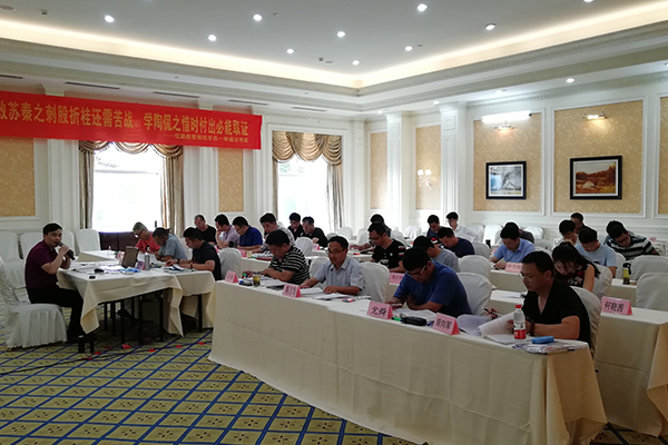 ����һ�����Ը�������_��ѵ��۸�