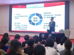 ����һ�����Ը�������_��ѵ��۸�/