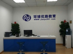 ���ּ�ͥ����ָ��ʦ��ô��_������_��֤������ͼƬ/