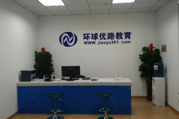 ���ּ�ͥ����ָ��ʦ��ô��_������_��֤������ͼƬ