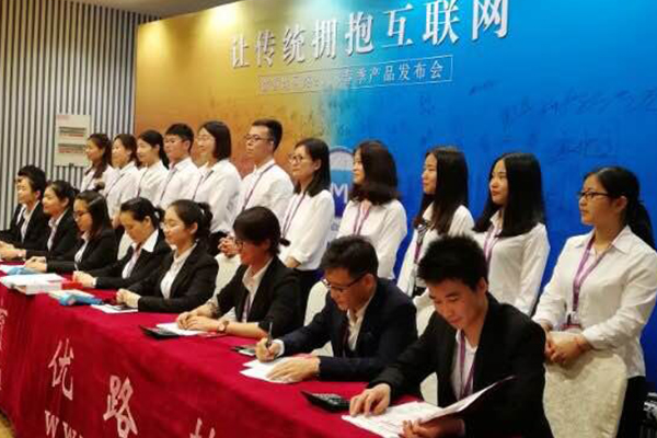 ���ݼ�ͥ����ָ��ʦ��ô��_������_��֤������ͼƬ