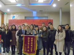 ̨�ݼ�ͥ����ָ��ʦ��ô��_������_��֤������ͼƬ/