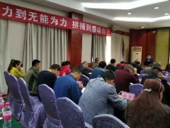 �𻪼�ͥ����ָ��ʦ��ô��_������_��֤������ͼƬ/