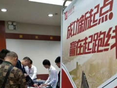 ���˼�ͥ����ָ��ʦ��ô��_������_��֤������ͼƬ/