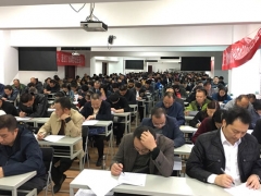 ��ɽ��ͥ����ָ��ʦ��ô��_������_��֤������ͼƬ/