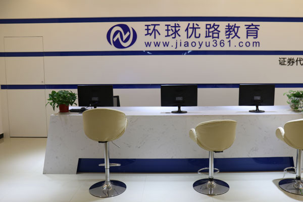 ������ͥ����ָ��ʦ��ô��_������_��֤������ͼƬ