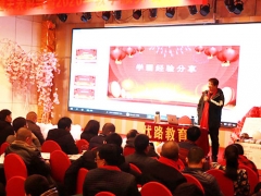 ���ݼ�ͥ����ָ��ʦ��ô��_������_��֤������ͼƬ/