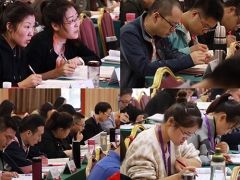 ��Ӽ�ͥ����ָ��ʦ��ô��_������_��֤������ͼƬ/