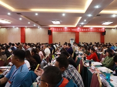 ���ݼ�ͥ����ָ��ʦ��ô��_������_��֤������ͼƬ/