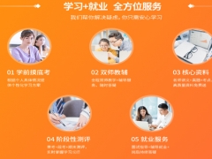 ���޻��ʵ����ѵһ�����Ǯ_��������/